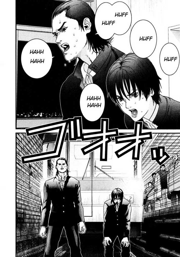 Gantz Vol.1 Chapter 2 : An Inexplicable Room - Picture 3