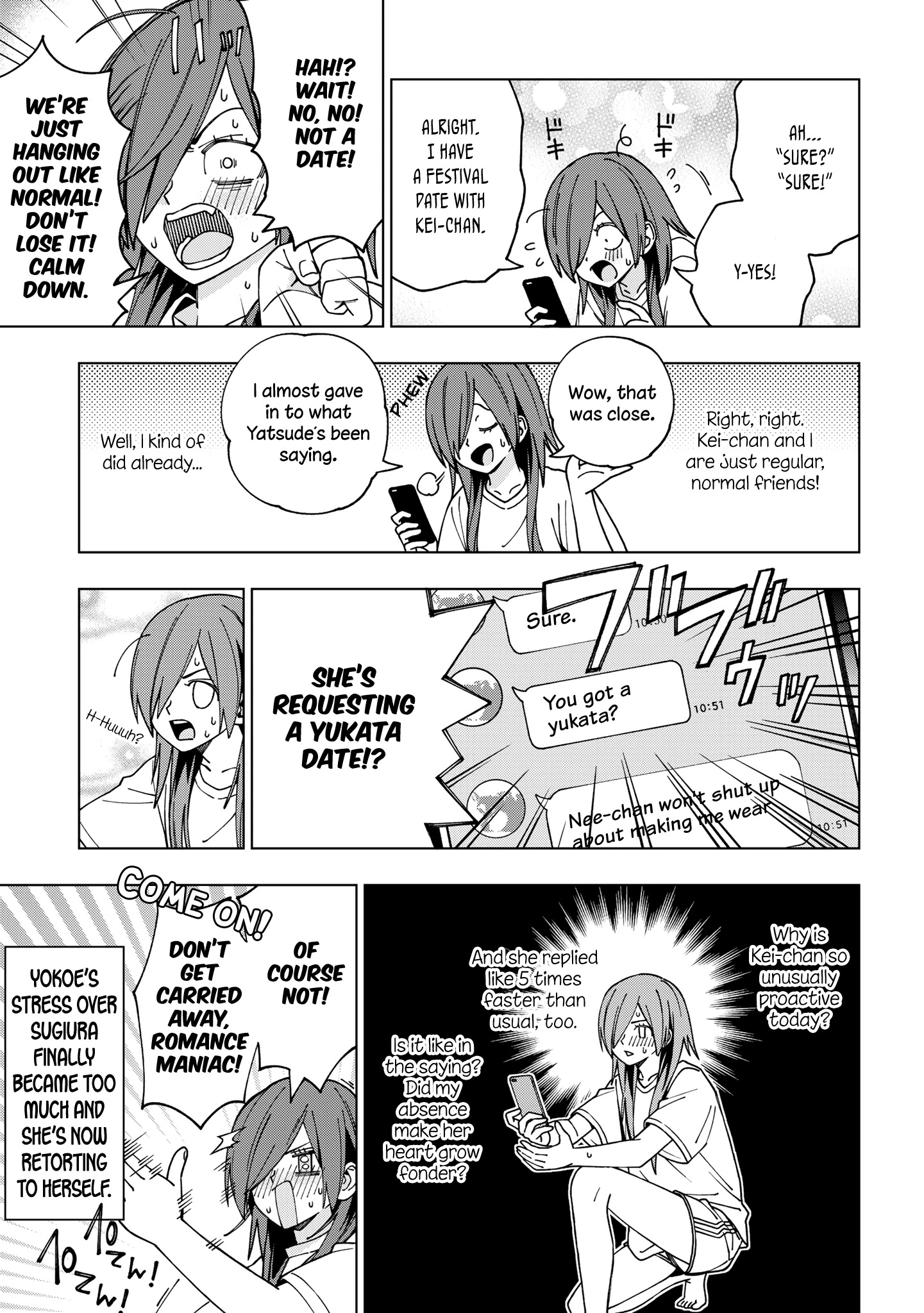 School Zone (Ningiyau) Chapter 87: You Surprised Me! - Picture 3