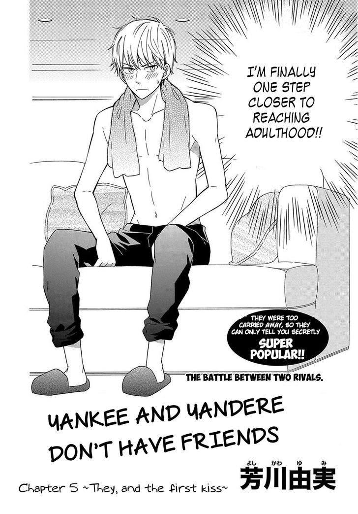 Yankee To Yandere No Karera Ni Wa Tomodachi Ga Inai Vol.1 Chapter 5 : They, And The First Kiss - Picture 3