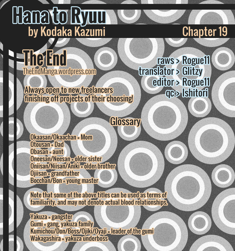 Hana To Ryuu Chapter 19 - Picture 1