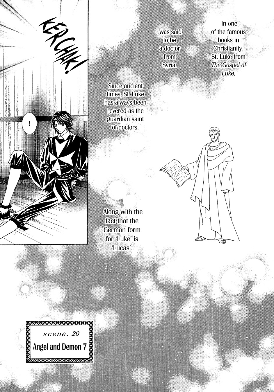 Umi No Kishidan Vol.7 Chapter 20 : Angel And Demon 7 - Picture 1