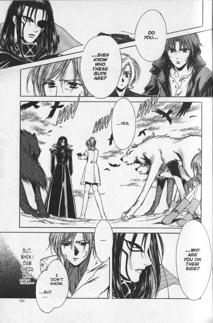 Wolf's Rain Vol.2 Chapter 9 - Picture 3