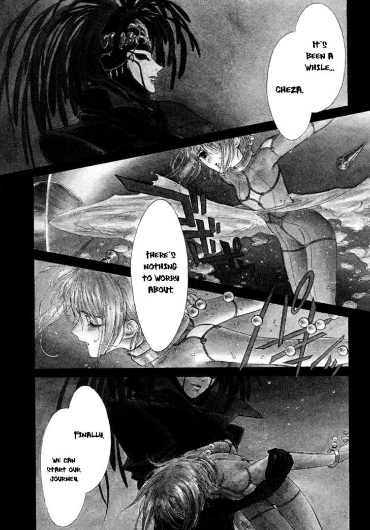 Wolf's Rain Vol.1 Chapter 3 - Picture 1