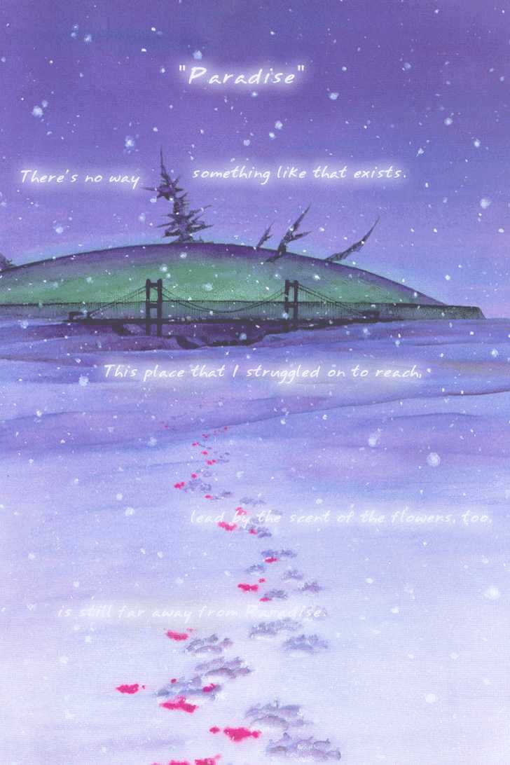 Wolf's Rain Vol.1 Chapter 1 - Picture 3