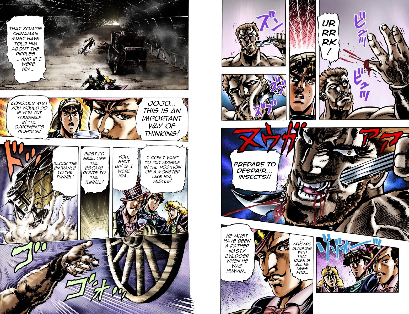 Phantom Blood Vol.3 Chapter 22 V2 : Make Fears Yours (Official Color Scans) - Picture 2