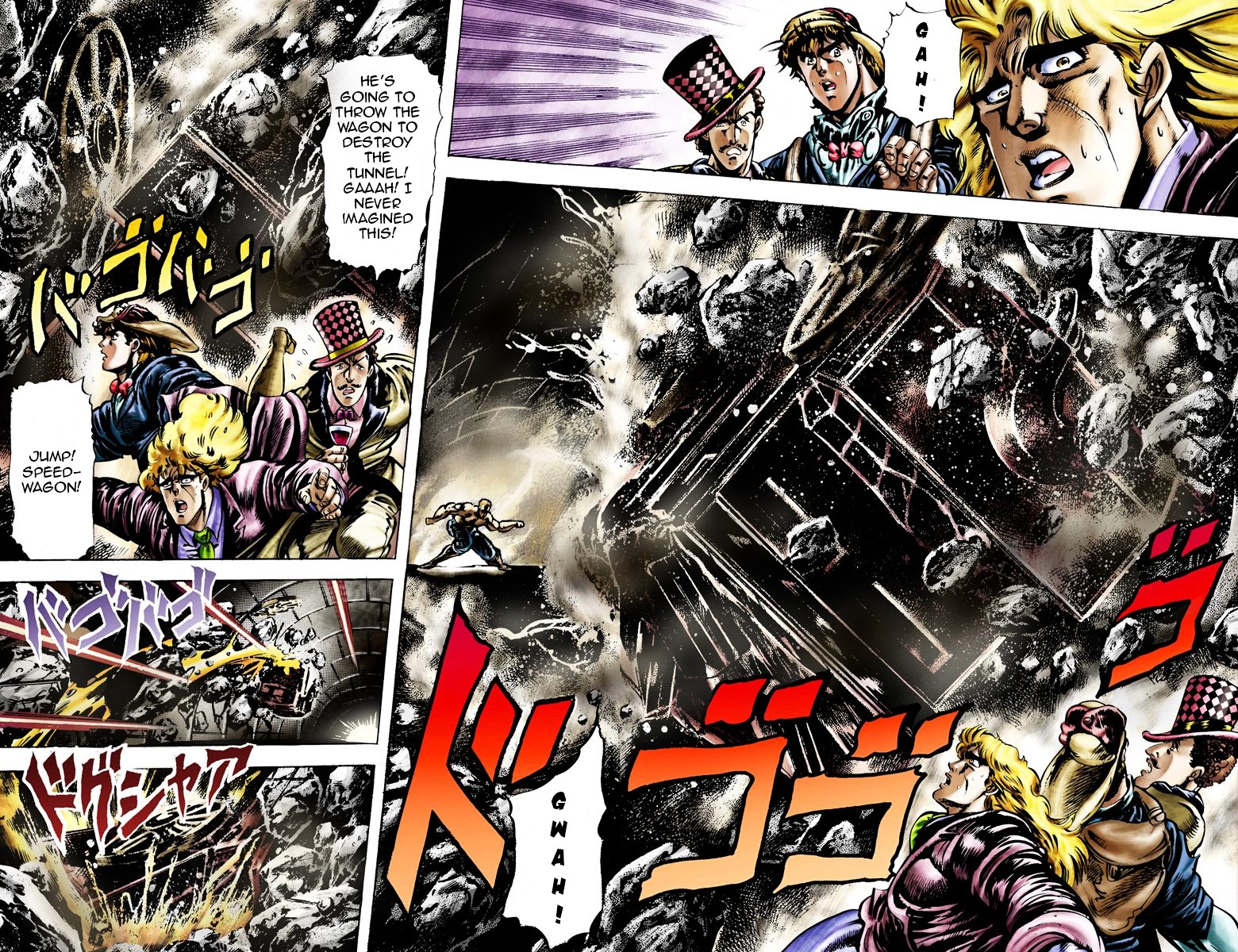 Phantom Blood Vol.3 Chapter 22 V2 : Make Fears Yours (Official Color Scans) - Picture 3