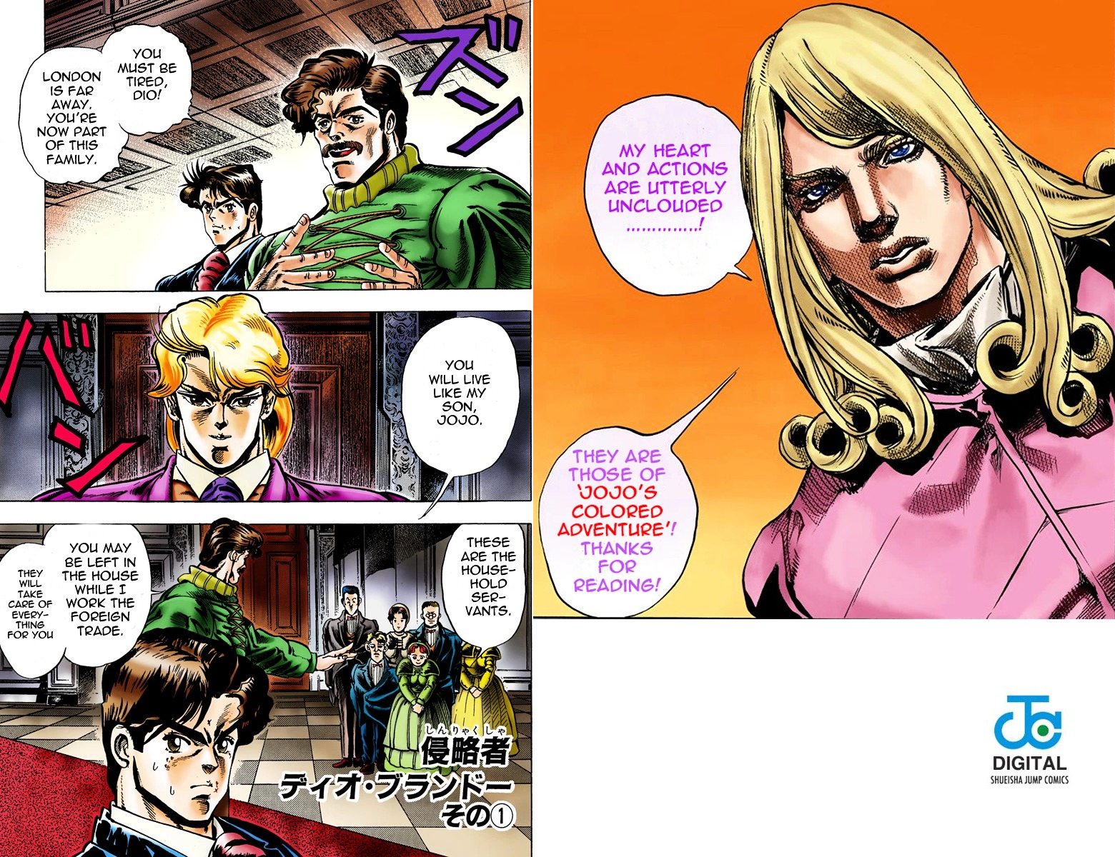 Phantom Blood Vol.1 Chapter 2--V3- : A New Friend! (Official Color Scans) - Picture 1