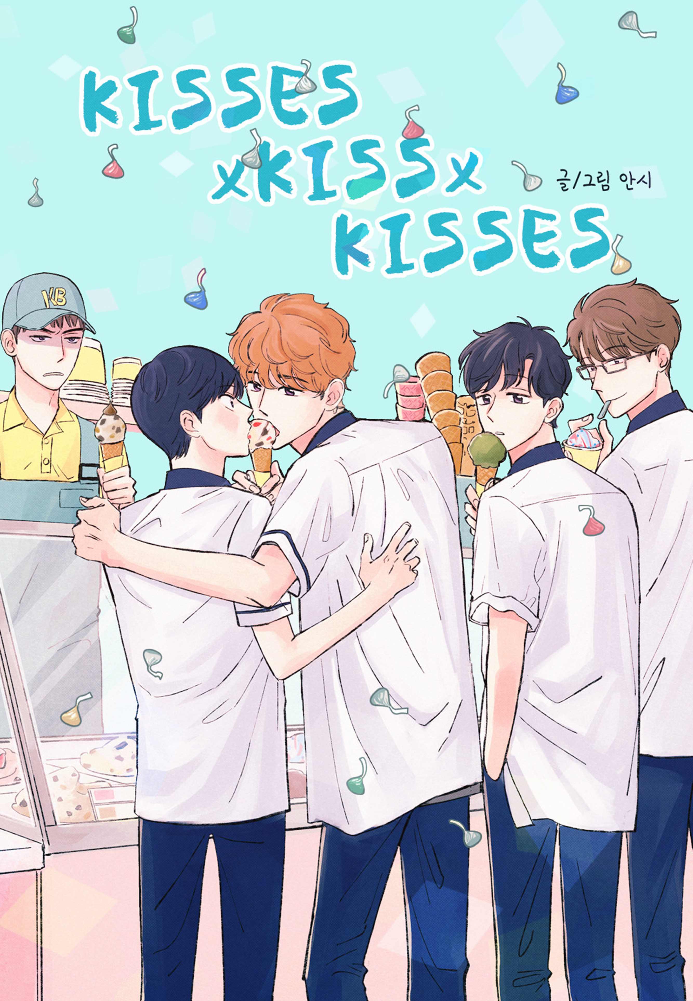Kisses X Kiss X Kisses Chapter 38 - Picture 1