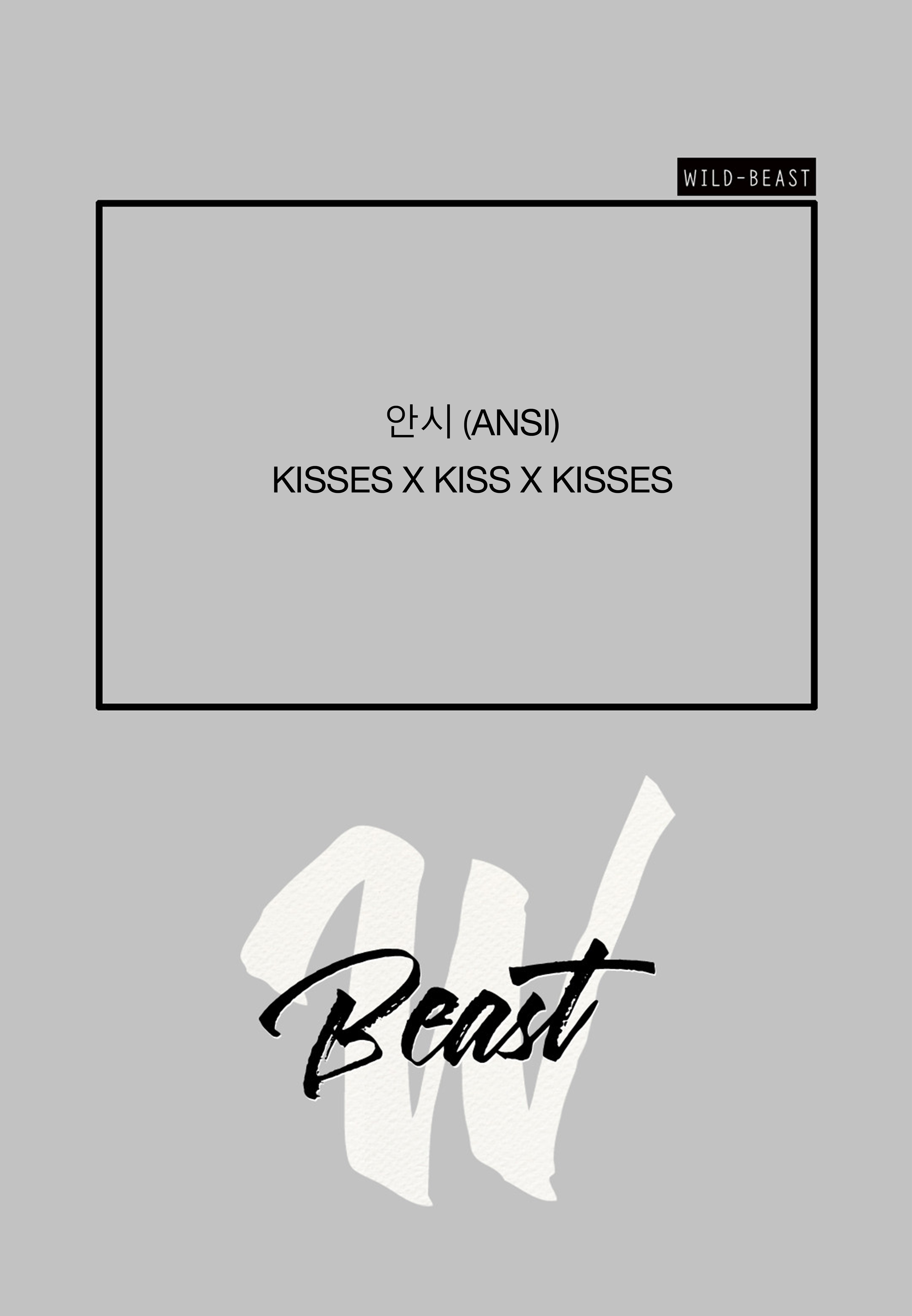 Kisses X Kiss X Kisses Chapter 38 - Picture 2