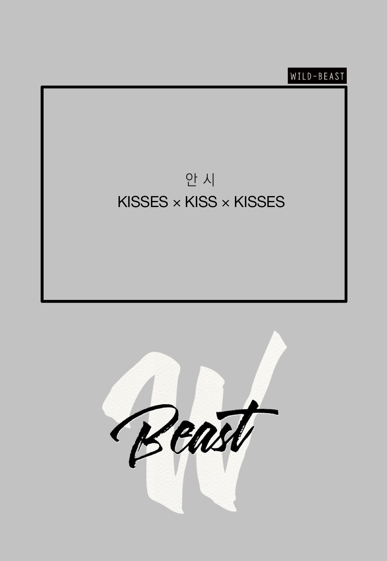 Kisses X Kiss X Kisses Chapter 20 - Picture 2