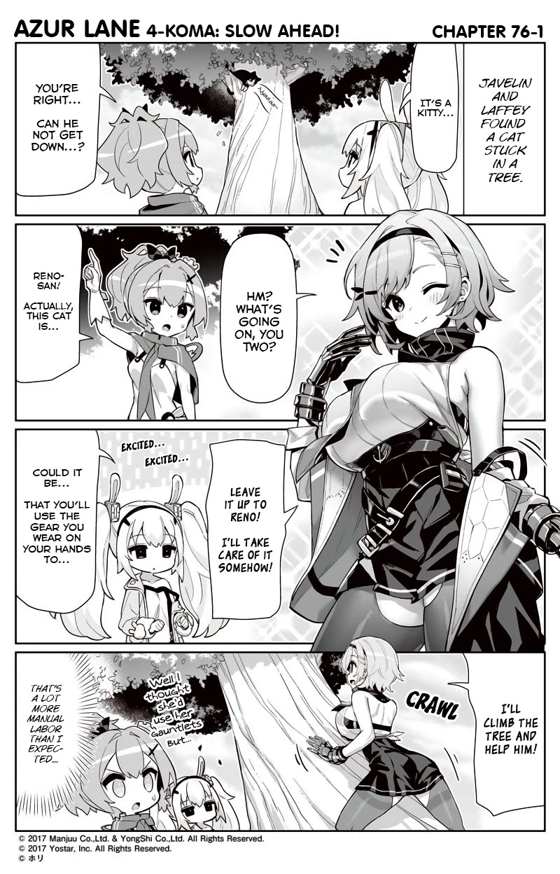 Azur Lane 4-Koma: Slow Ahead Chapter 76 - Picture 1
