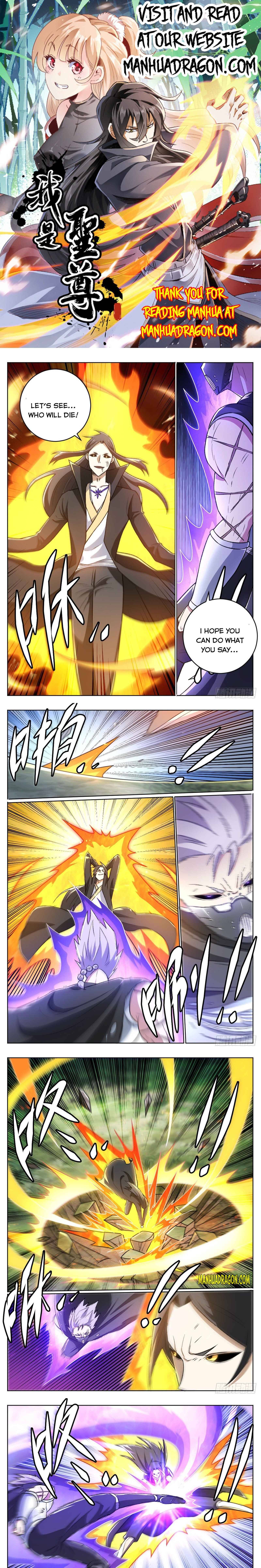I'm The One And Only God! - Page 1