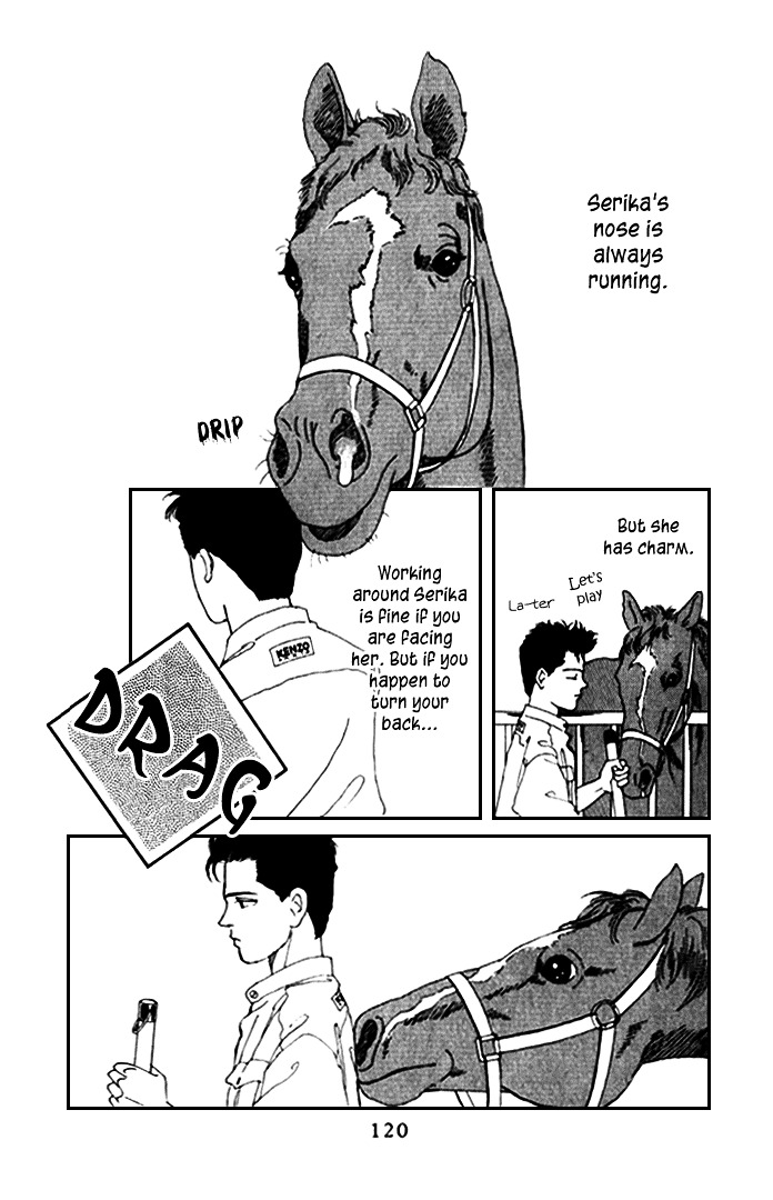 Doubutsu No Oishasan - Page 2