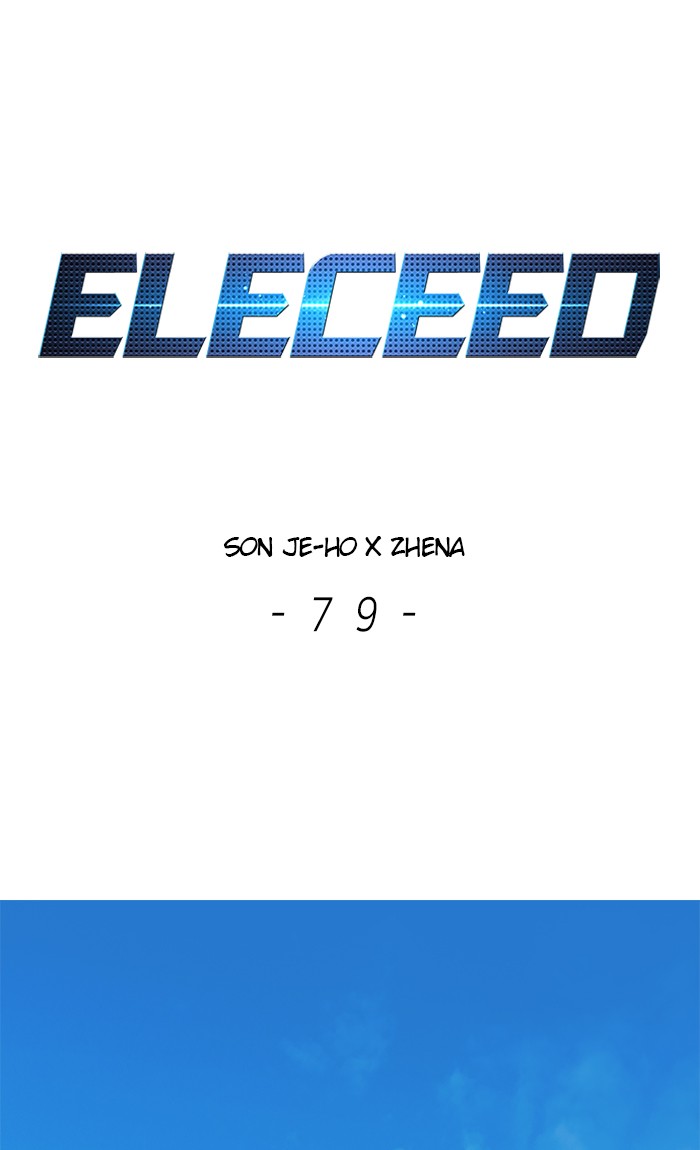 Eleceed Chapter 79: Episode 79 - Picture 1