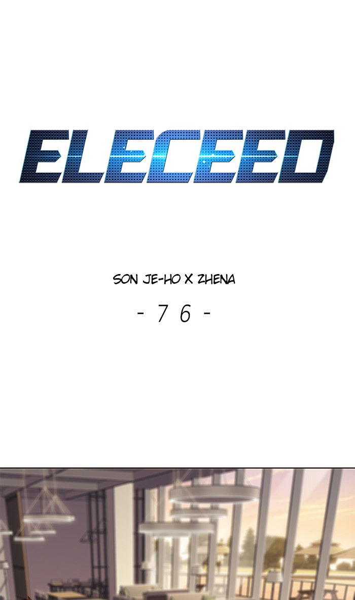 Eleceed Chapter 76: Episode 76 - Picture 1
