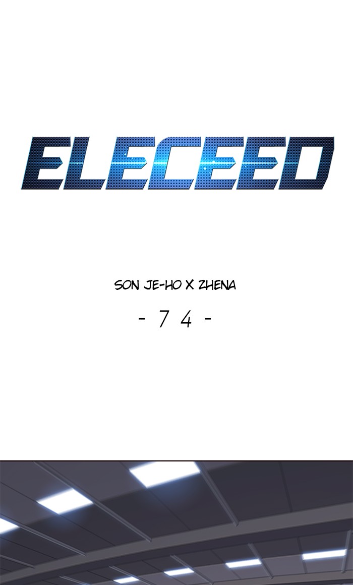 Eleceed Chapter 74: Episode 74 - Picture 1