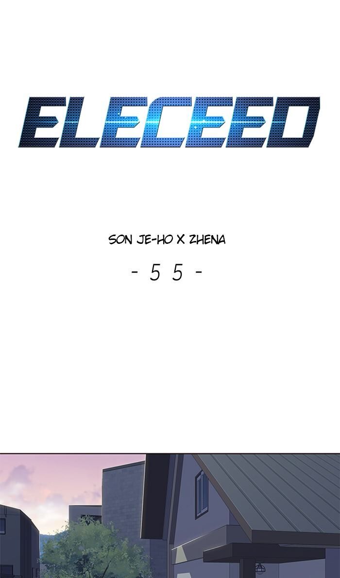 Eleceed - Page 1