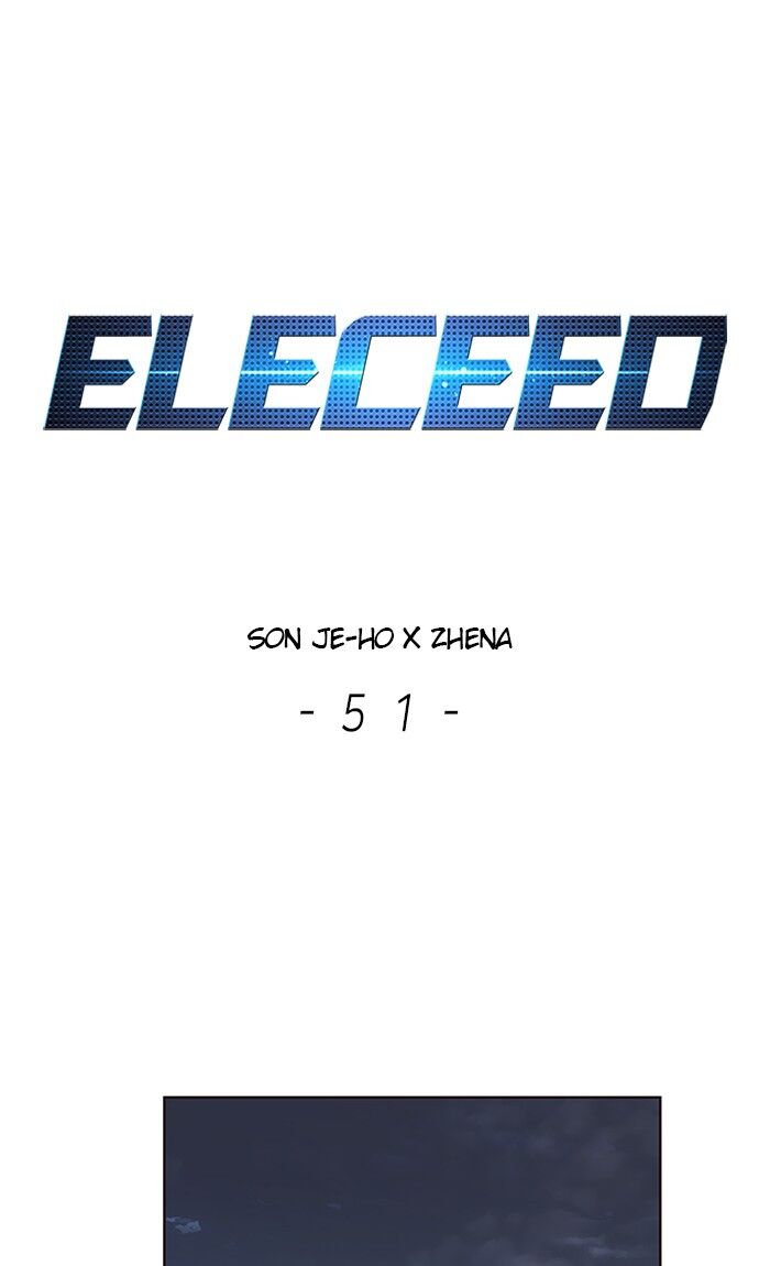 Eleceed - Page 1
