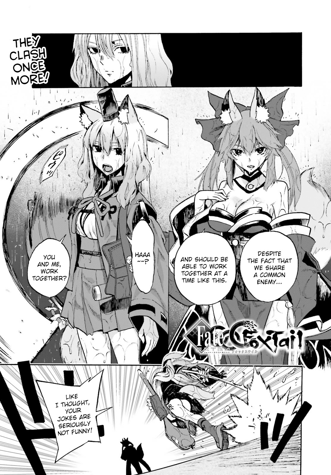 Fate/extra Ccc - Foxtail Chapter 67: Violet Vs Karna - Picture 1