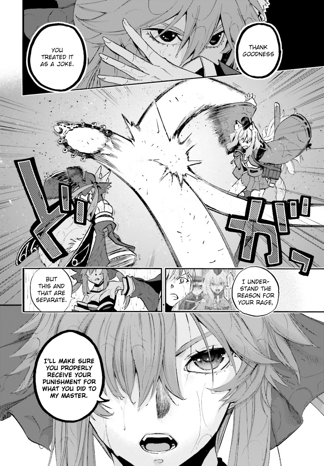 Fate/extra Ccc - Foxtail Chapter 67: Violet Vs Karna - Picture 2