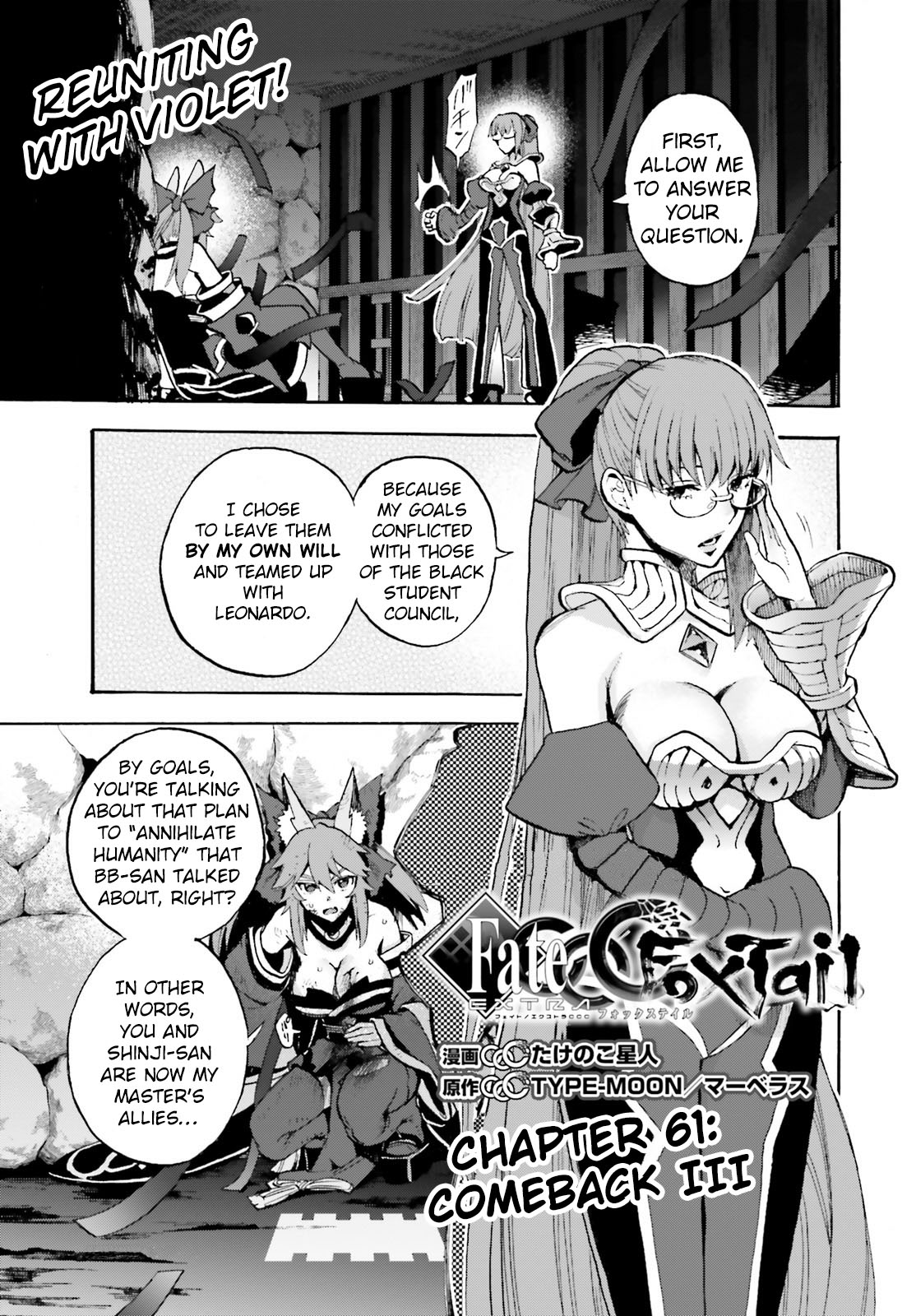 Fate/extra Ccc - Foxtail Chapter 61: Comeback 3 - Picture 1