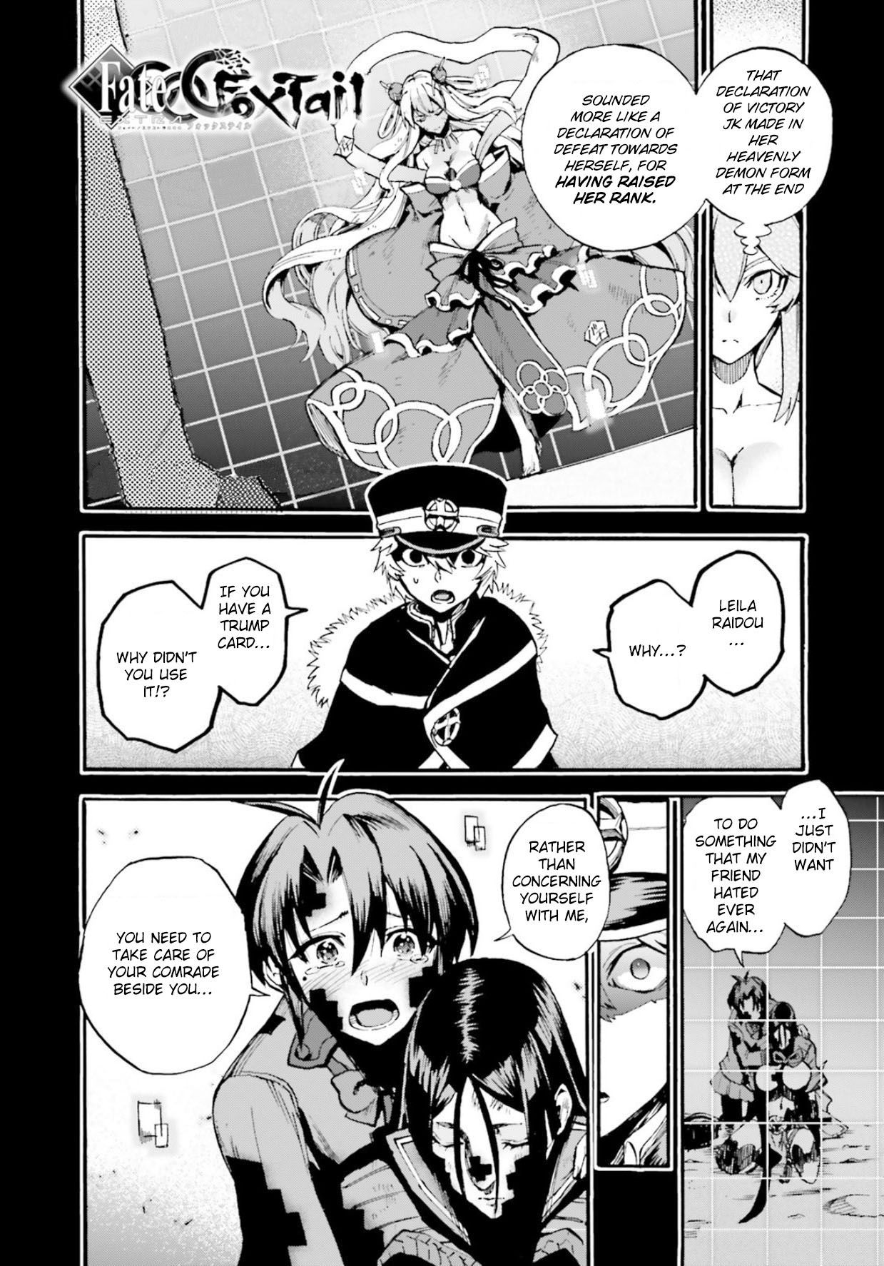Fate/extra Ccc - Foxtail Chapter 56.5: Sakagami Kazuhito 6 (Continued) - Picture 2