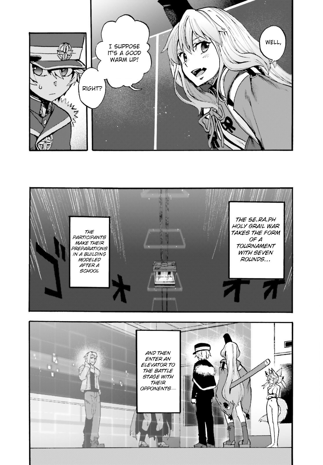 Fate/extra Ccc - Foxtail Chapter 53.5: Sakagami Kazuhito 3 (Continued) - Picture 2