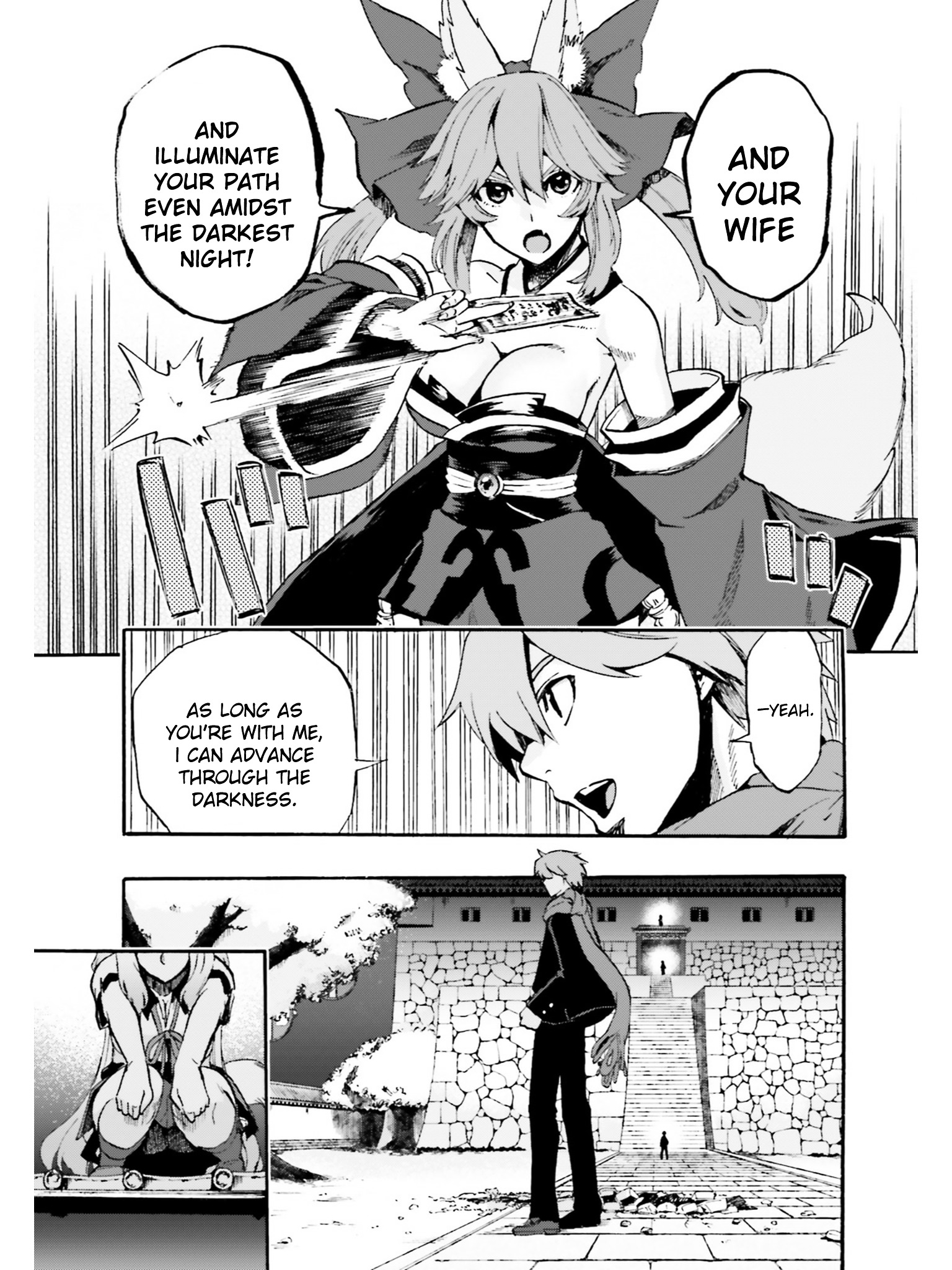 Fate/extra Ccc - Foxtail Vol.6 Chapter 35.1 : Caster Vs Violet 3 - Picture 3