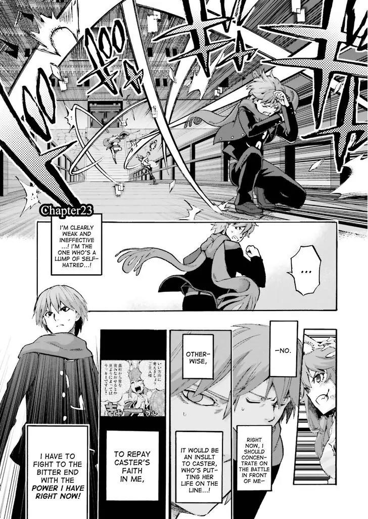 Fate/extra Ccc - Foxtail Chapter 24: Black Student Council - Picture 1