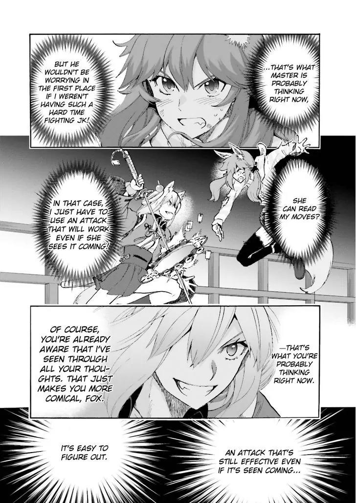 Fate/extra Ccc - Foxtail Chapter 24: Black Student Council - Picture 2