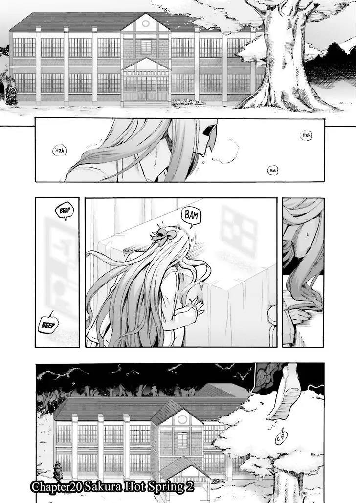 Fate/extra Ccc - Foxtail Chapter 21: Sakura Hot Spring 2 - Picture 1