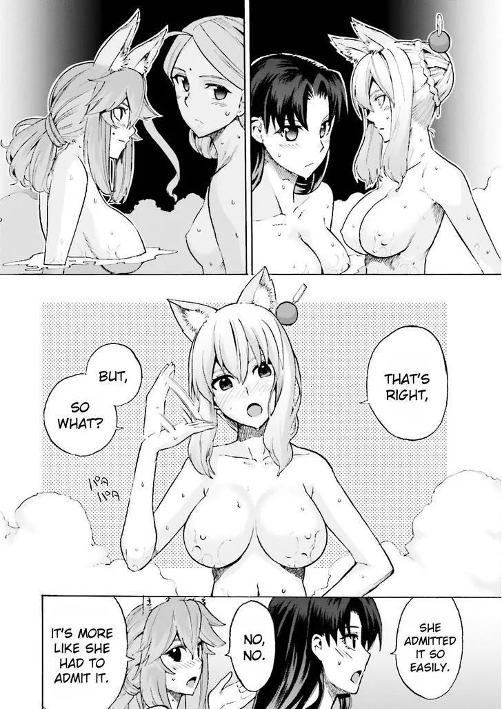 Fate/extra Ccc - Foxtail Chapter 21: Sakura Hot Spring 2 - Picture 2