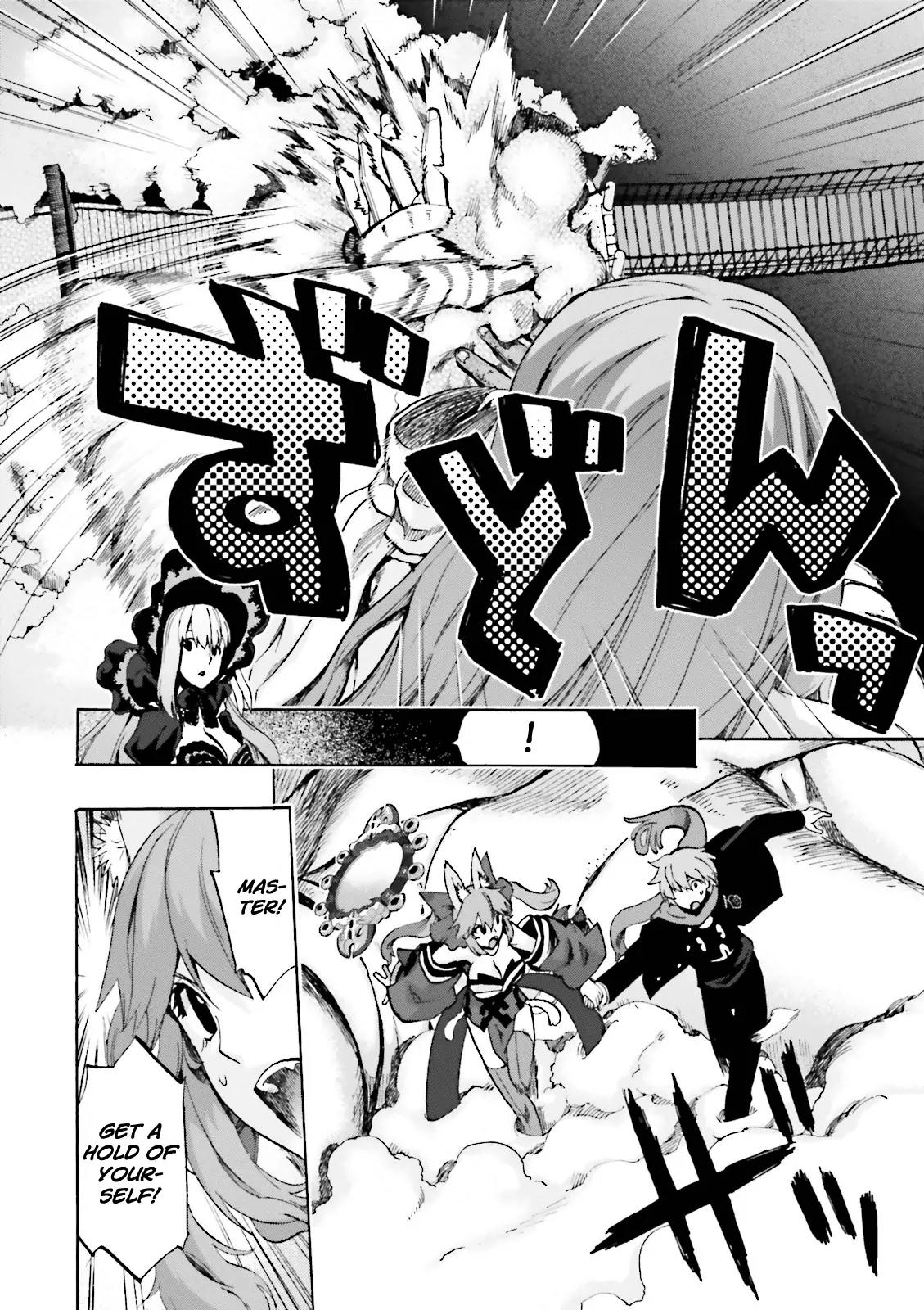 Fate/extra Ccc - Foxtail Chapter 13: Kingprotea 1 - Picture 3