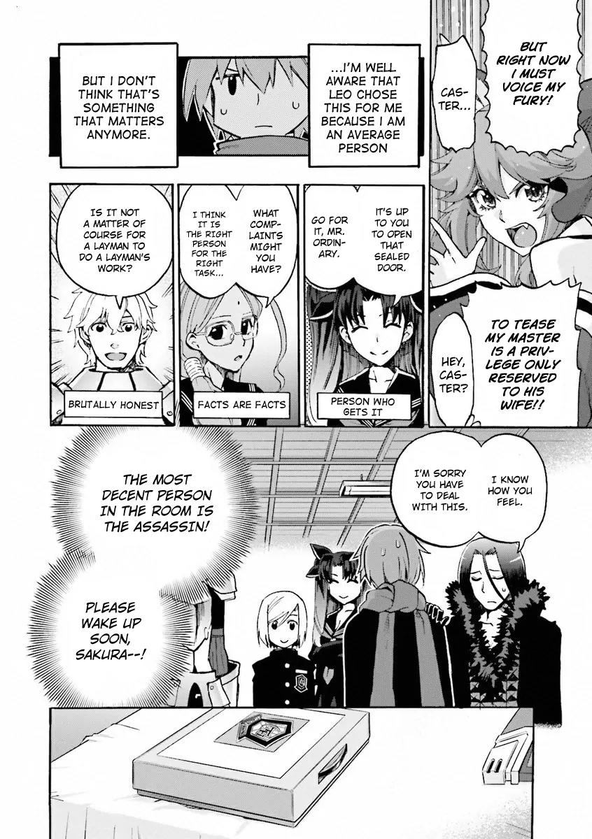 Fate/extra Ccc - Foxtail - Page 2