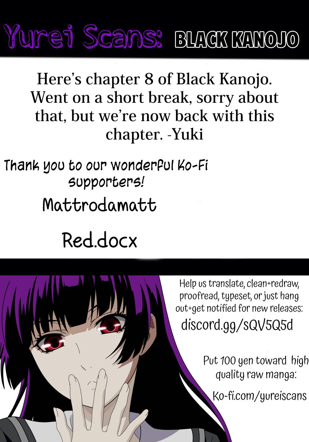 Black Kanojo - Page 2