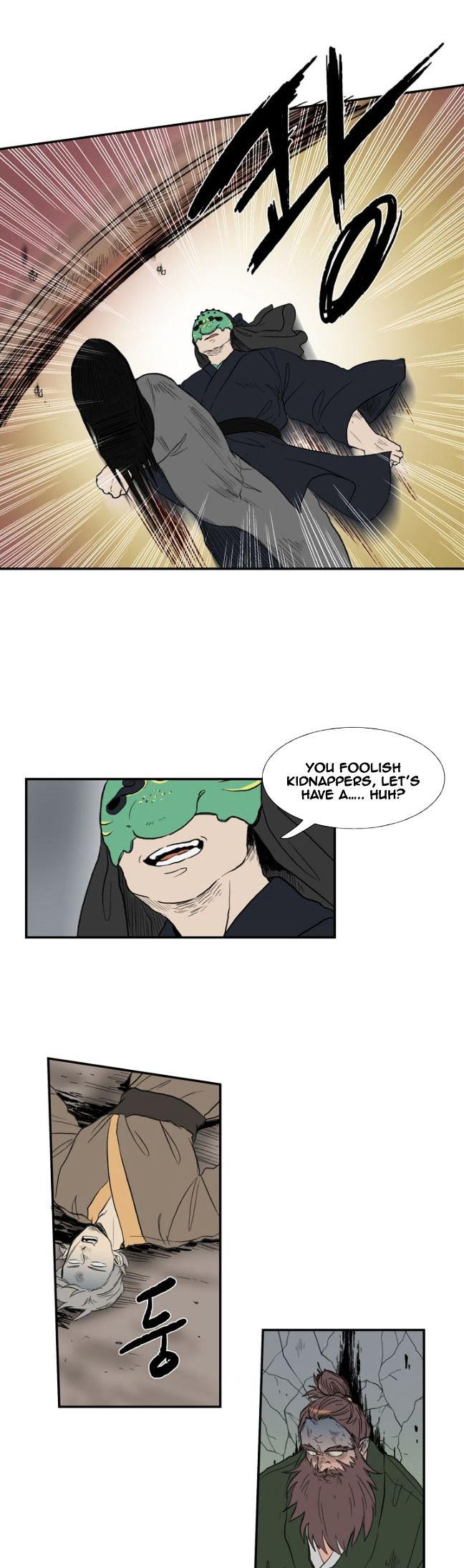 The Scholar's Reincarnation - Page 1