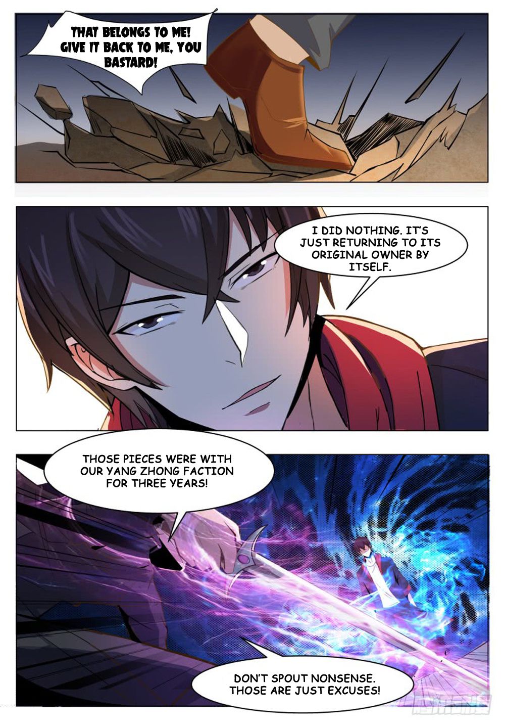 The Strongest God King - Page 2