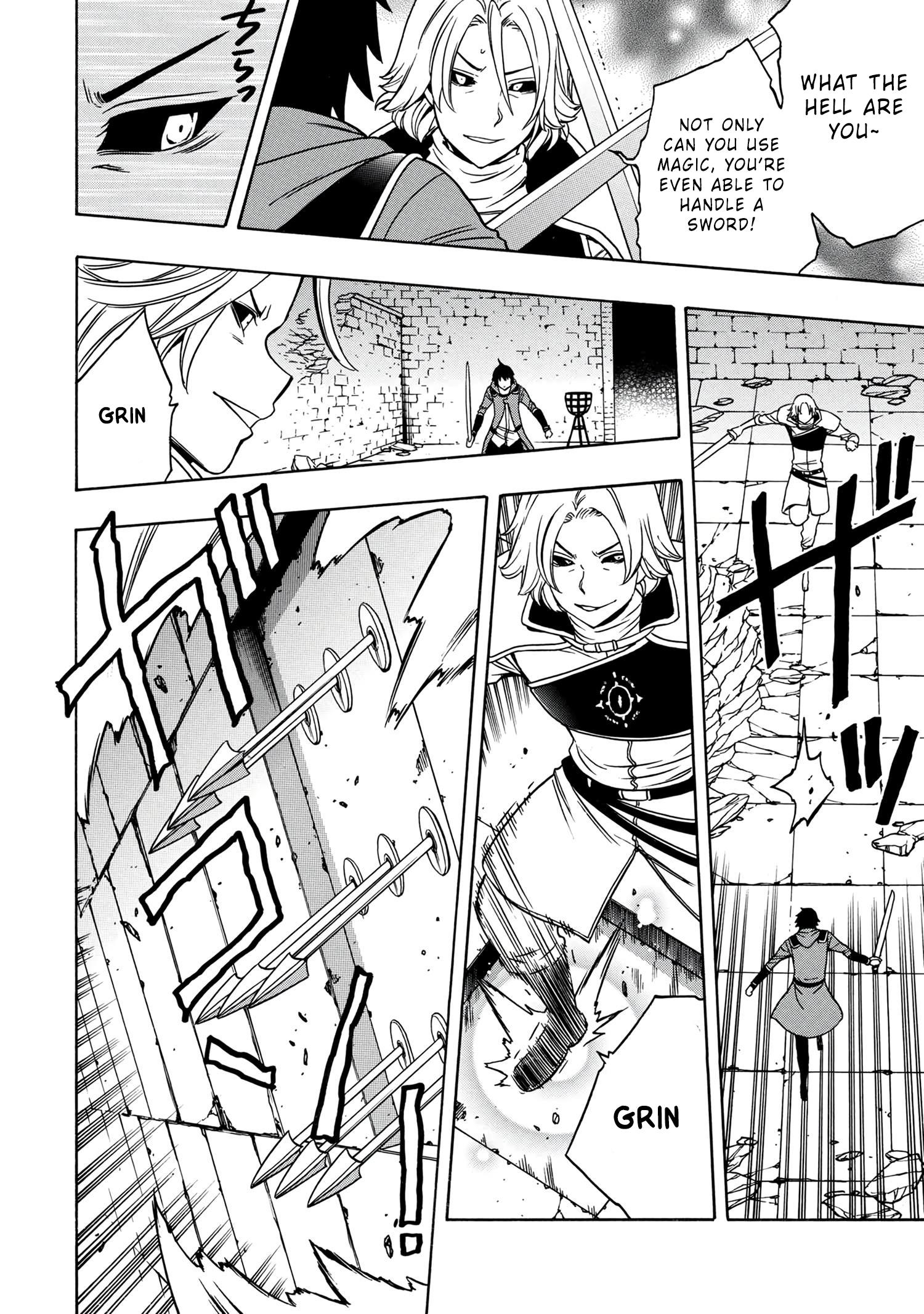 Kenja No Mago Chapter 49 - Picture 3