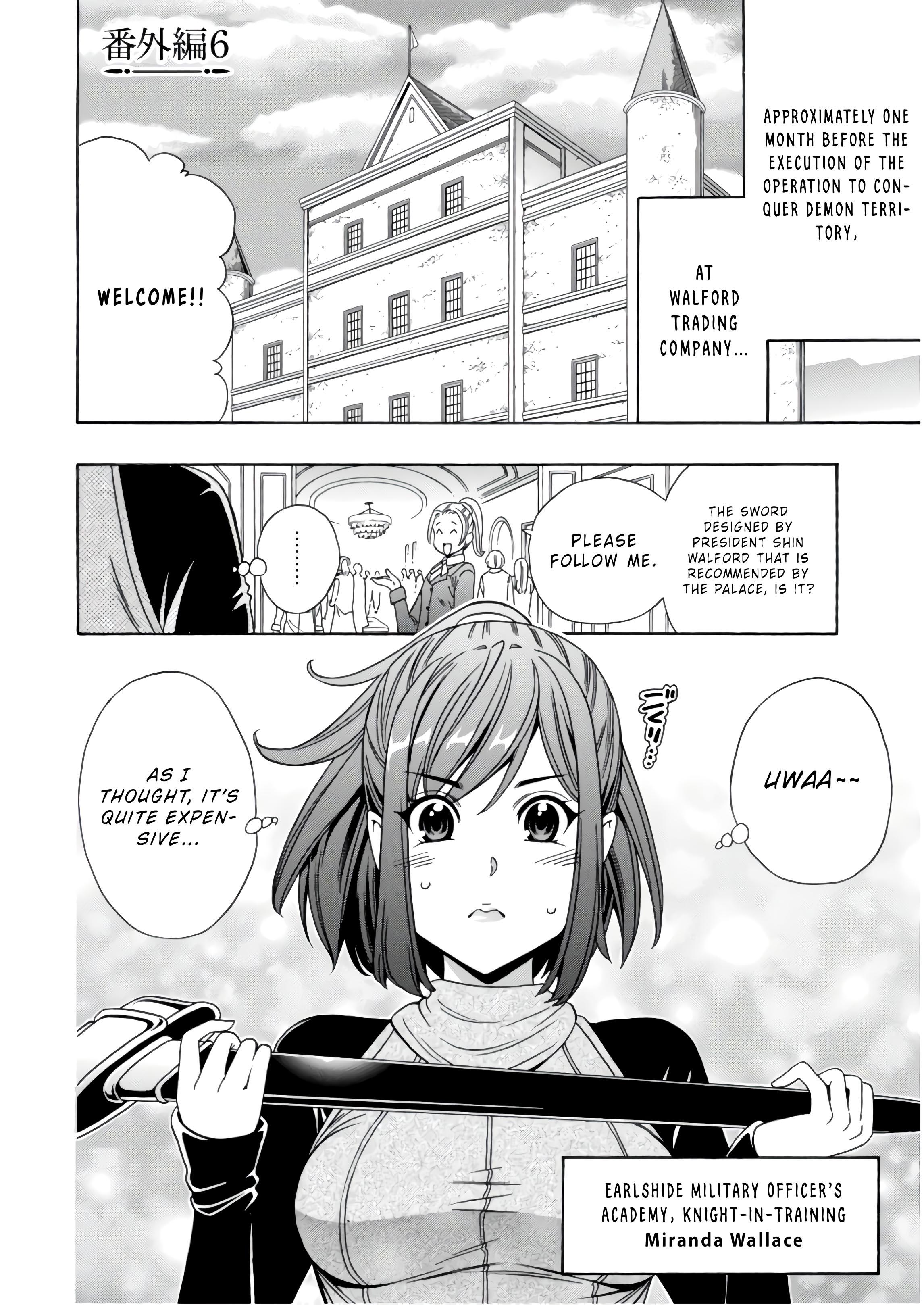 Kenja No Mago Chapter 41.5 - Picture 2