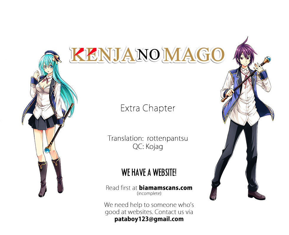 Kenja No Mago Chapter 9.5 : Extra - Picture 1