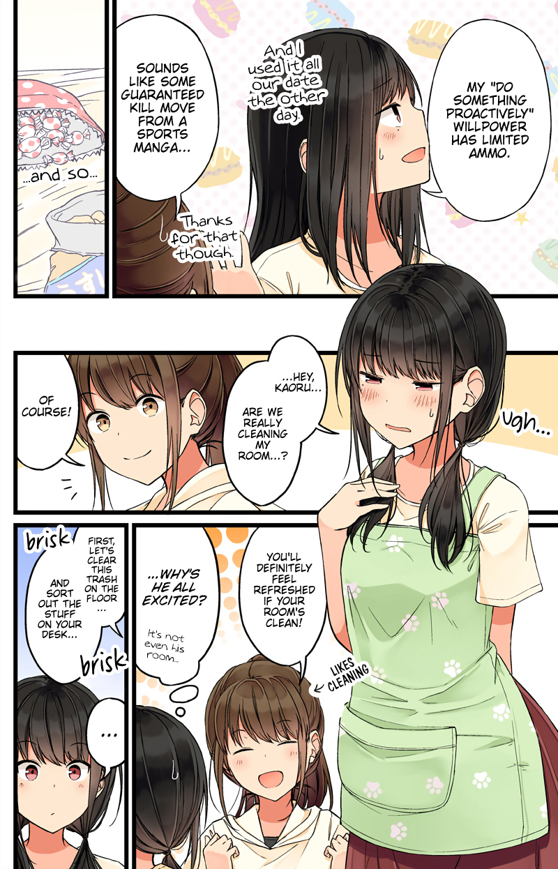 Hanging Out With A Gamer Girl Chapter 66: Didn't You Learn That In School? - Picture 2