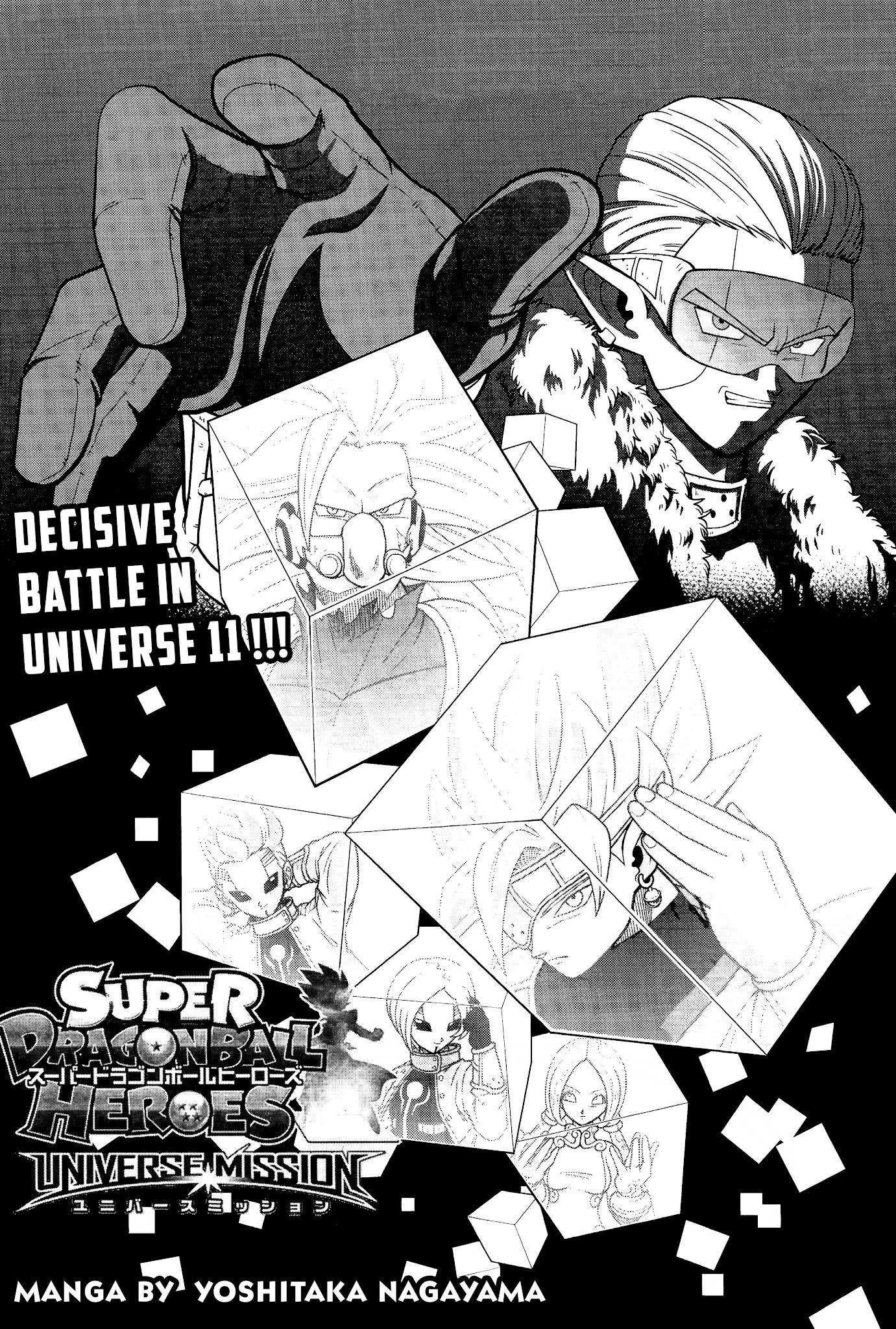 Super Dragon Ball Heroes: Universe Mission Chapter 7: Chapter 7 - Decisive Battle In Universe 11 - Picture 1