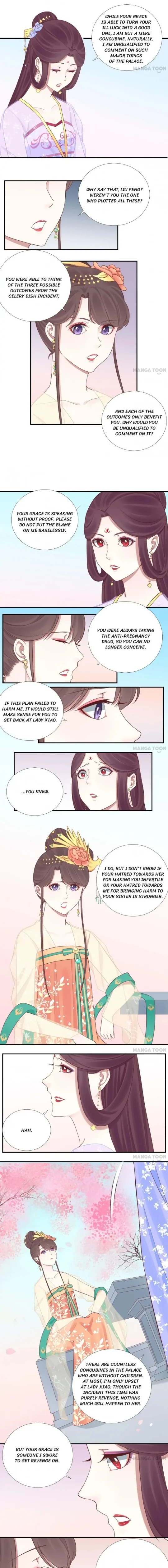 The Queen Is Busy - Page 2