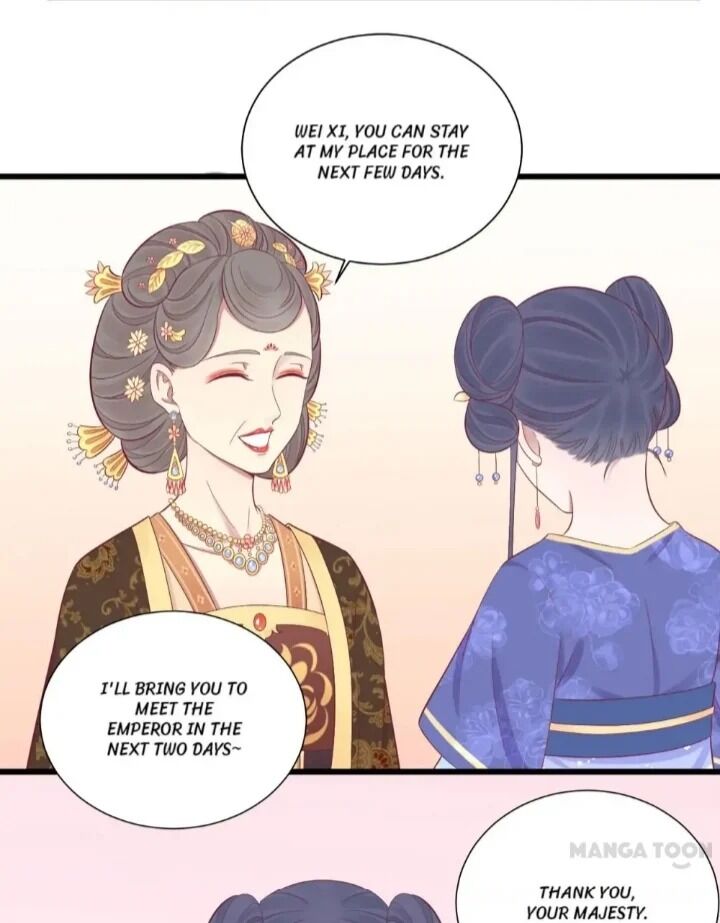 The Queen Is Busy Chapter 78 - Picture 2