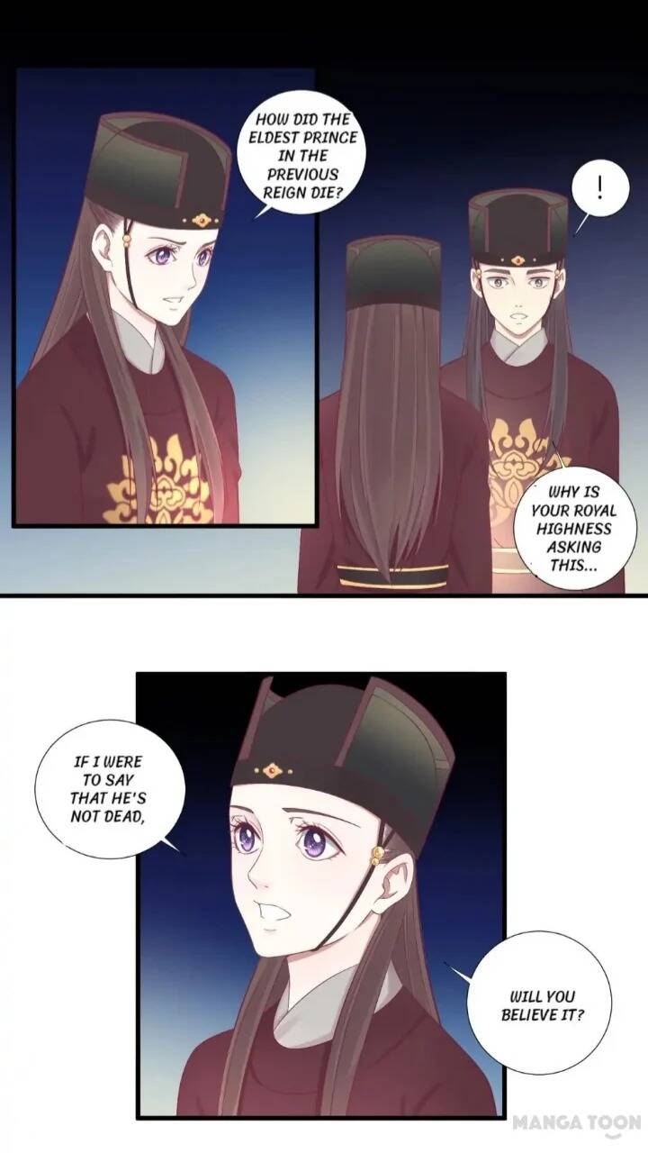The Queen Is Busy Chapter 70 - Picture 1