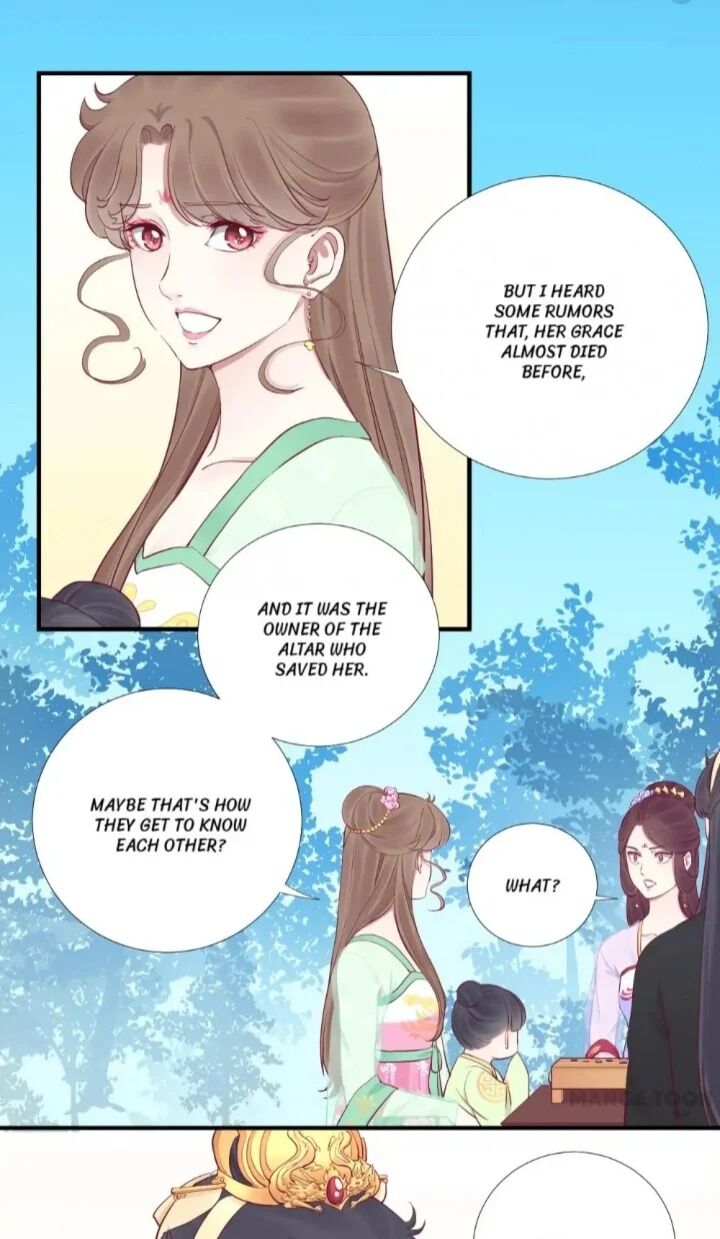 The Queen Is Busy Chapter 59 - Picture 2