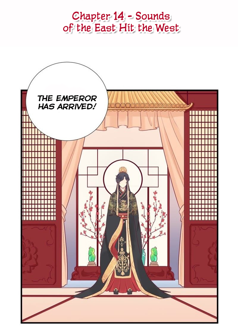 The Queen Is Busy Chapter 14: Sounds Of The East Hits The West - Picture 2