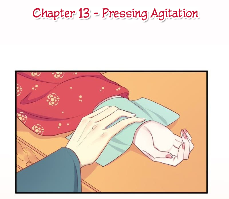 The Queen Is Busy Chapter 13: Pressing Agitation - Picture 2
