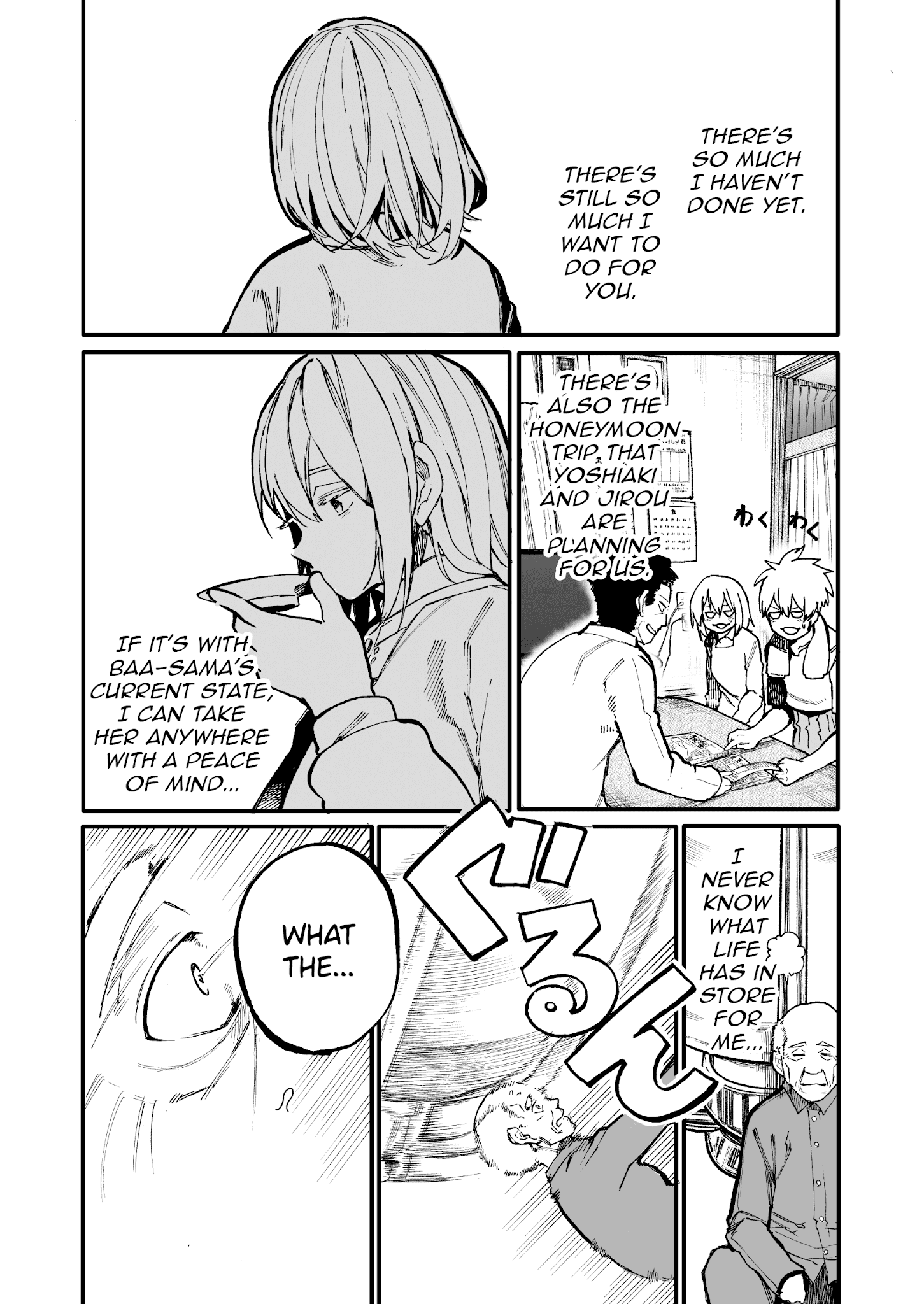 A Story About A Grampa And Granma Returned Back To Their Youth. Chapter 46: Rotation - Picture 2