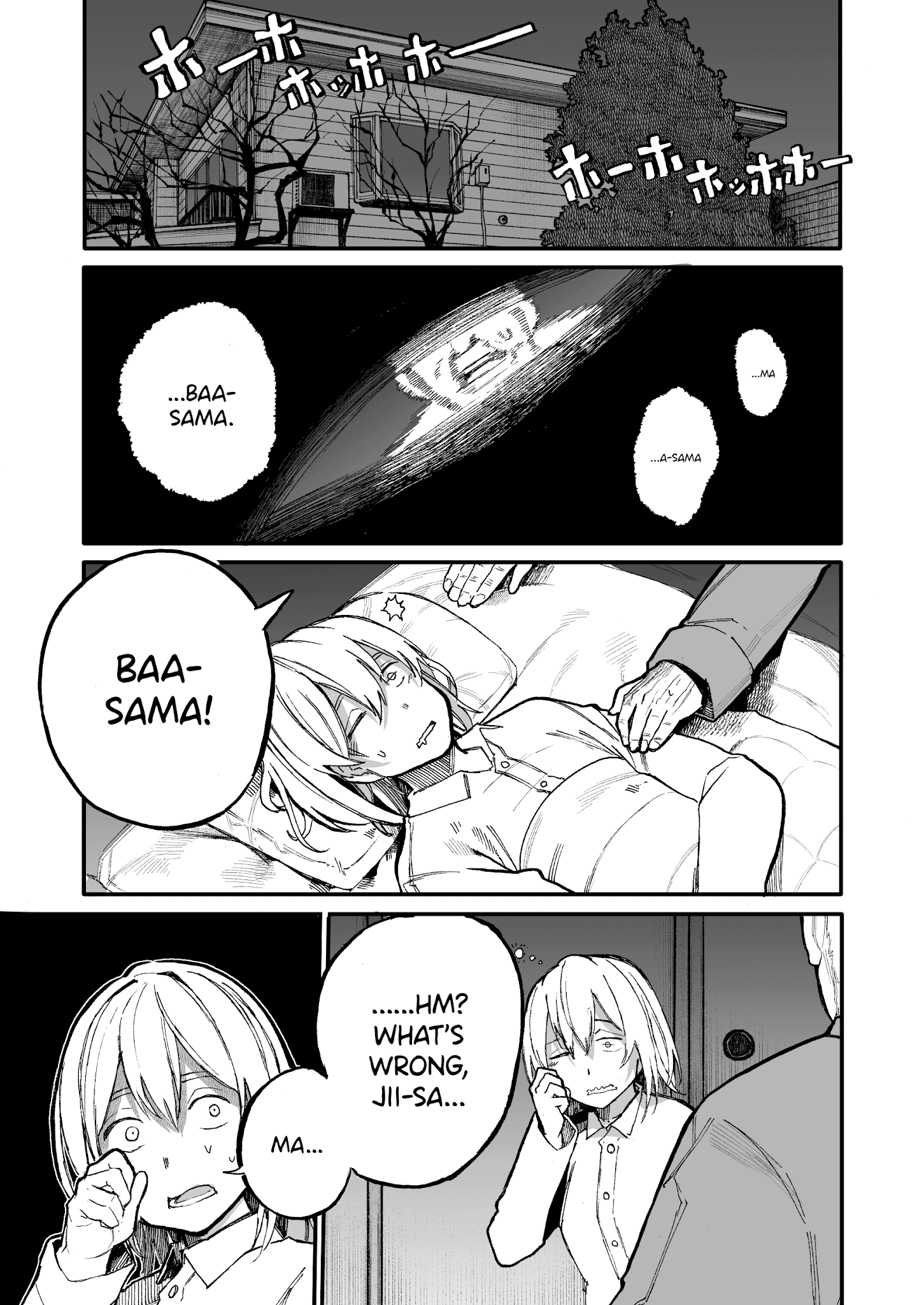 A Story About A Grampa And Granma Returned Back To Their Youth. Chapter 46: Rotation - Picture 3